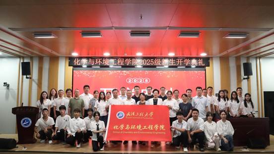 微信图片_20250915204319_110_616