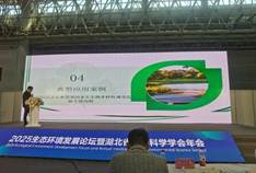 4b80406595f8335a3ca3fbc184ae085