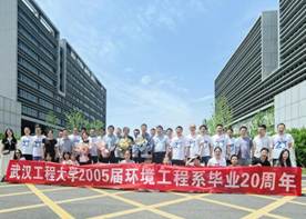 03c0d33a1955dca5dd5c10c199b6c9f