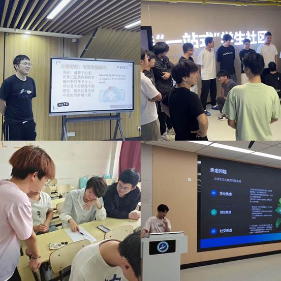 微信图片_20250528095434