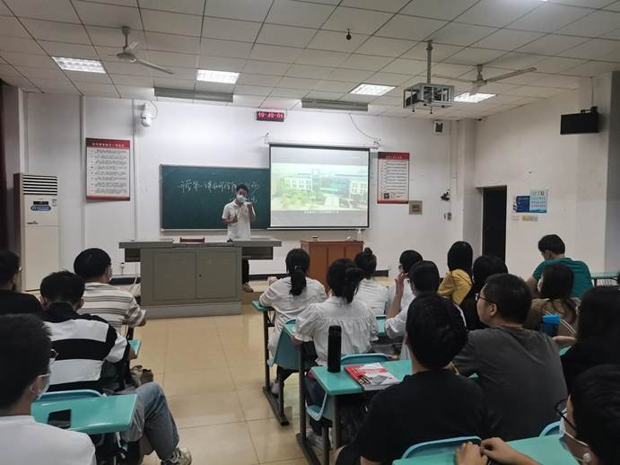 515足球直播
第四分会场