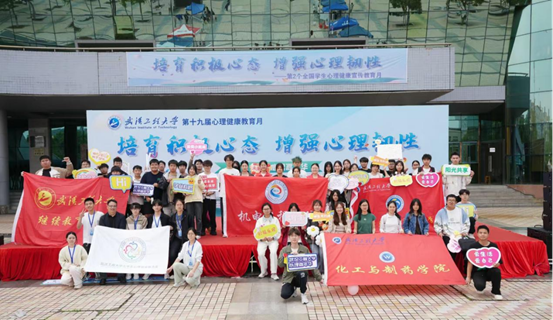 微信图片_20250528095356