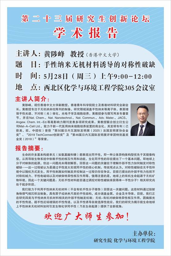 文本AI 生成的内容可能不正确。