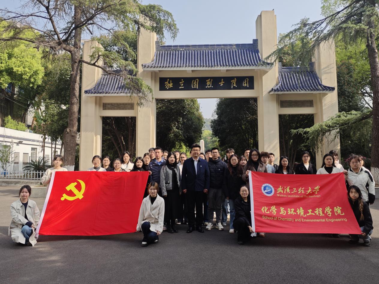 4b095ceea6f5ae2305a067459b93a154